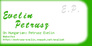 evelin petrusz business card